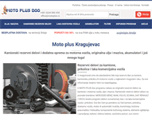 Tablet Screenshot of motoplus.rs